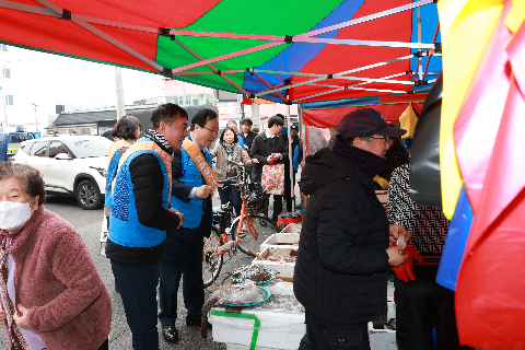 설맞이 봉동시장 장보기 행사 (7).JPG