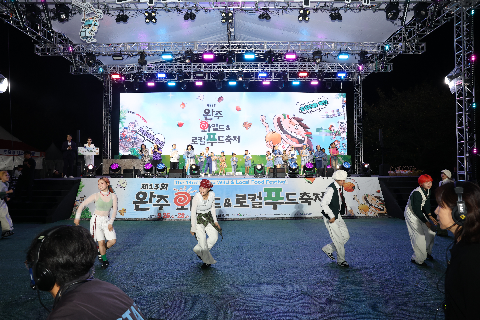 개막식 (75).JPG