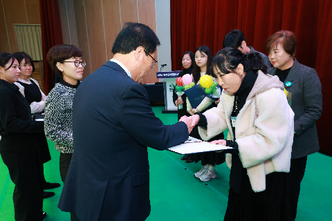 완주군 자원봉사자 대회 (31).JPG