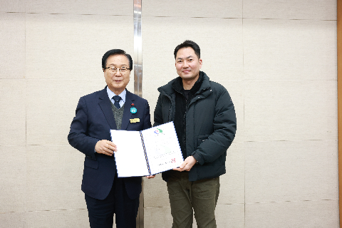 모범음식점 지정식 및 간담회 (42).JPG