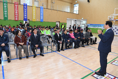 완주군수배 장애인 한궁대회 (8).JPG