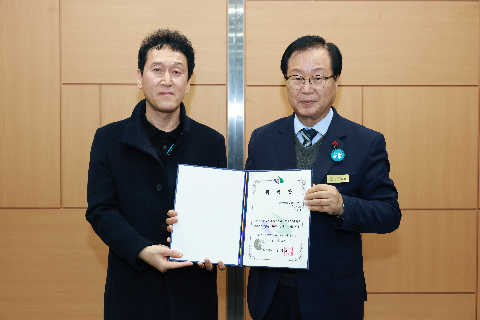 완주군 외국인주민 지원시책 자문위원 위촉식 (10).JPG