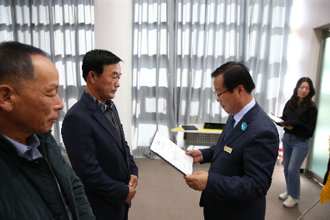 제4기 재난예방 민간예찰단 위촉식 (76).JPG
