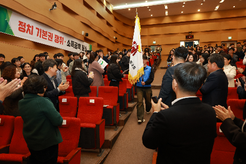 완주군 공무원 노동조합 출범식 (14).JPG