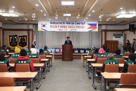 2025년 공공형 계절근로자 환영식 (1).JPG