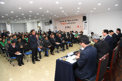 경천면 연초방문 (65).JPG