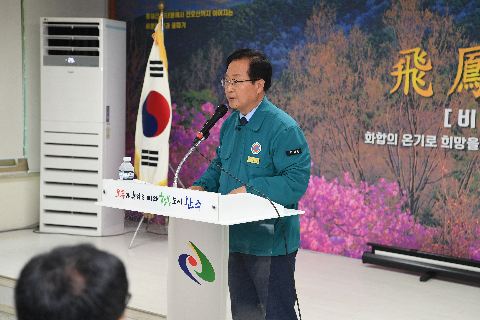 비봉면 이장부녀회장 연석회의 (7).JPG