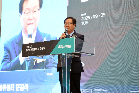 세방 완주복합물류센터 준공식 (6).JPG