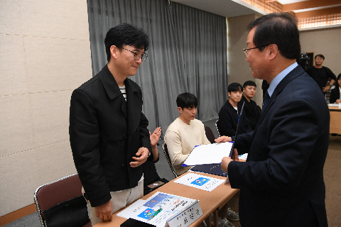 청년정책이장단 위촉식 (55).JPG