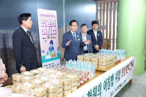 우석대학교 천원의 아침밥 행사 (7).JPG