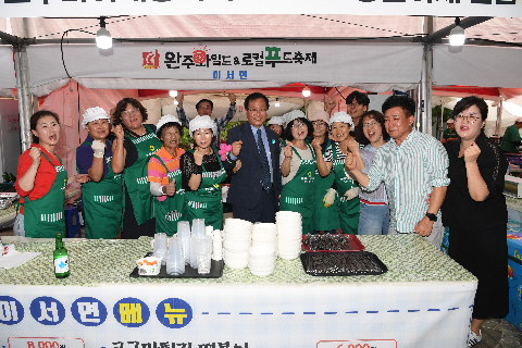 와푸5 (49).JPG