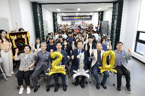 2025년 애향장학금 전달식 (147).JPG