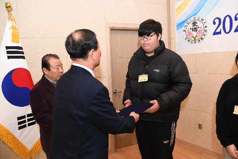 애향운동본부 정기총회 및 장학증서 수여식 (104).JPG