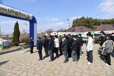 식목일행사 (7).JPG