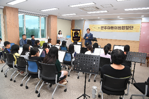 아동친화도시 아동이음합창단 여름캠프 (9).JPG