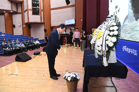 임진왜란 웅치전투 추도행사 (23).JPG