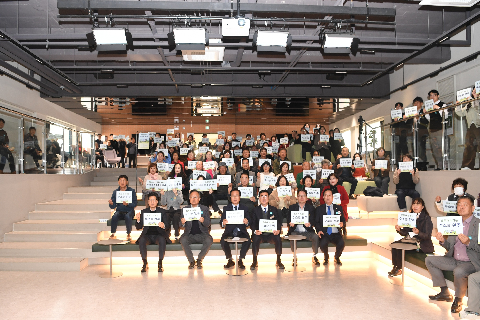 수소산업 주민설명회 (20).JPG