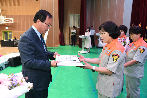 소방기술경연대회 및 화합한마당 행사 (32).JPG