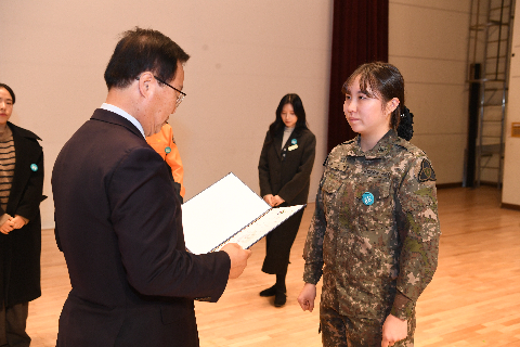 종무식 (91).JPG