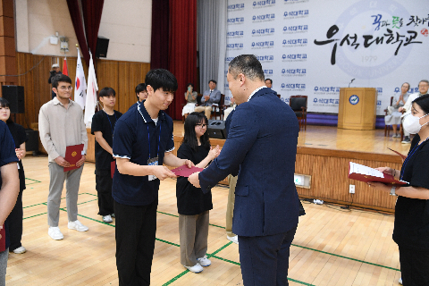 한중일 시각장애인 테니스대회 (42).JPG