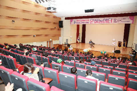 다함께돌봄센터 문화공연 관람 (4).JPG
