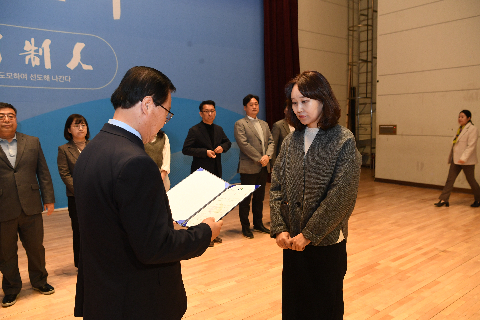 청원월례회의,청렴특강 (27).JPG