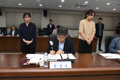 중소기업 공공판로 지원을 위한 업무협약 (29).JPG