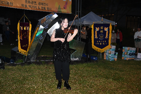 삼봉 우미린 문화의 밤 (42).JPG
