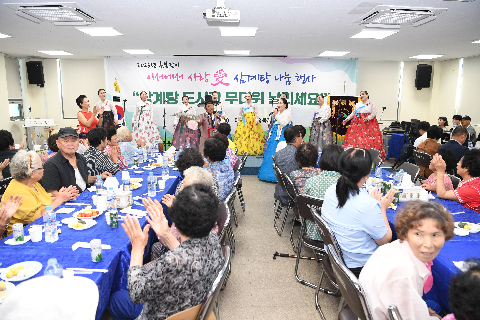 이서면 초복맞이 삼계탕 나눔행사 (1).JPG