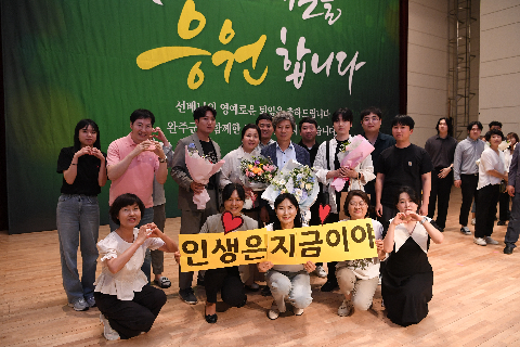 상반기 퇴임식 (85).JPG
