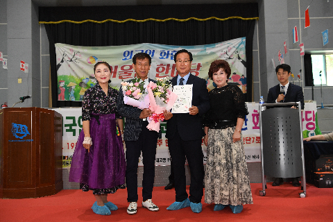 외국인노동자 다문화 화합한마당 (25).JPG
