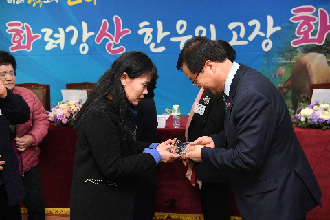 화산면 연초방문 (113).JPG