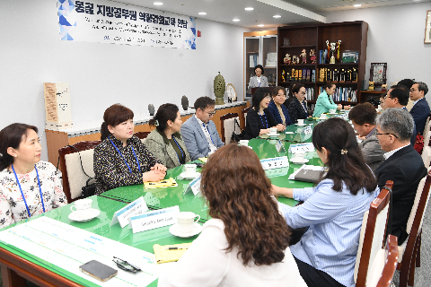 몽골 지방공무원 완주군 방문 및 교육 (10).JPG