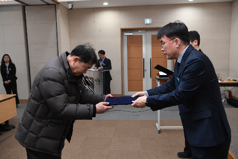 시설관리공단 운전원 임용식 (62).JPG
