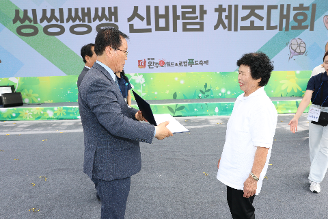 와푸1 (115).JPG