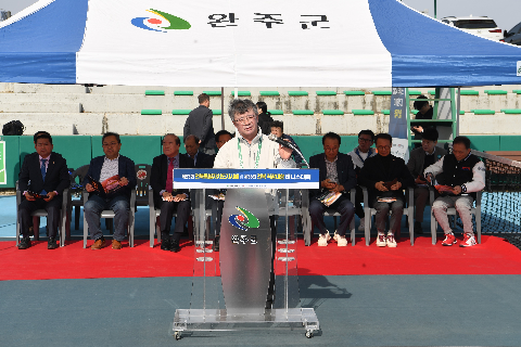 도지사배 및 제36회 전북직장 대항 테니스대회 (7).JPG