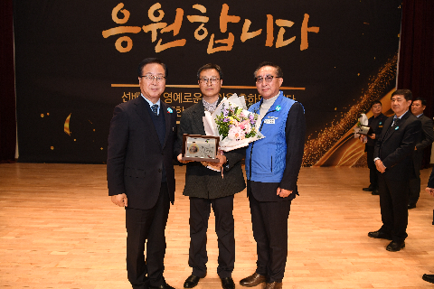 하반기 퇴임식 (44).JPG