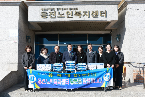 설맞이 군부대 및 사회복지시설 방문 (15).JPG