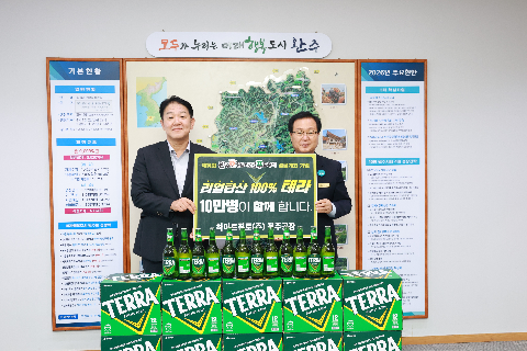 와푸 하이트 맥주 라벨 (2).JPG