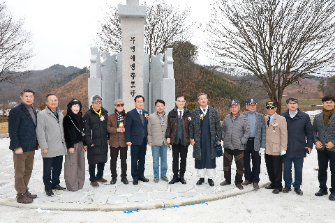 비봉의병광장 준공식 (50).JPG