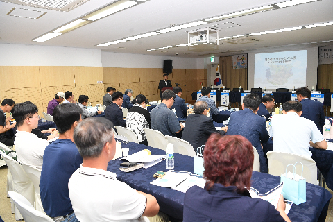 국가중요농업유산 보존 활성화 포럼 (14).JPG