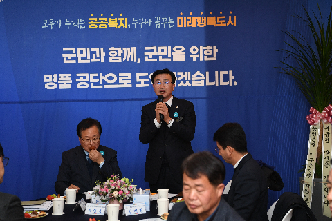 시설관리공단 현판식 (12).JPG