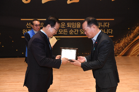 하반기 퇴임식 (20).JPG