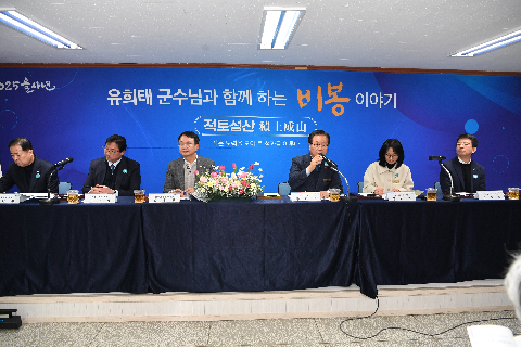 비봉면 연초방문 (66).JPG