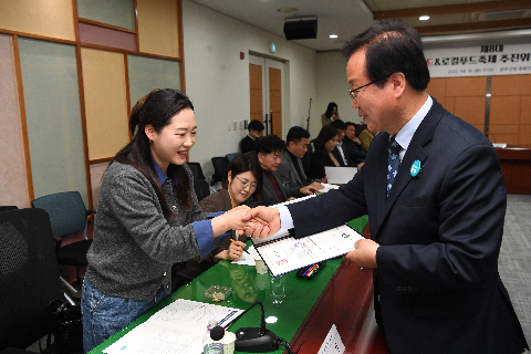 제8대 와일드&로컬푸드축제 추진위원회 위촉식 (52).JPG