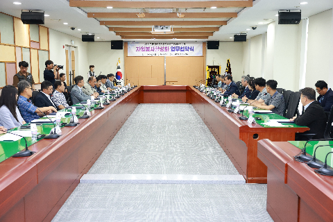 완주군-기업체-자원봉사센터 자원봉사활성화 업무협약식 (6).JPG