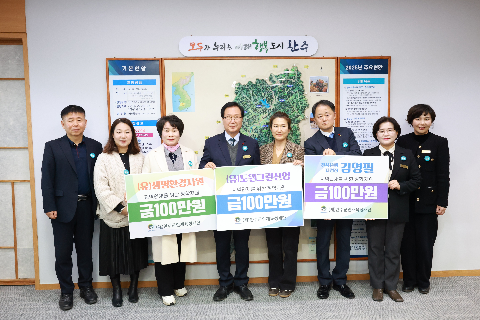 인재육성재단 장학금 전달식 (7).JPG