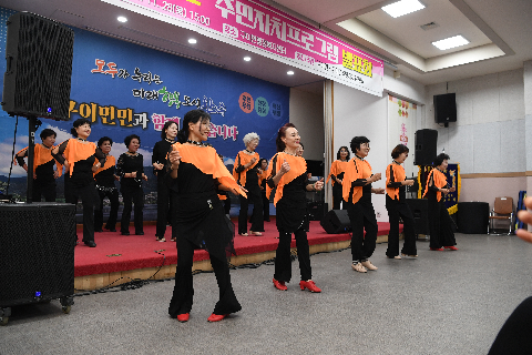 구이면 주민자치프로그램 발표회 (36).JPG