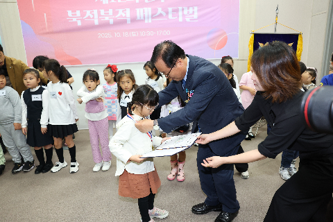 제12회 북적북적 페스티벌 (37).JPG