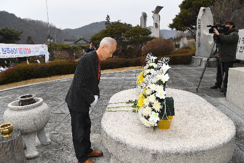 3.1절 기념행사 (23).JPG